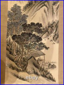 Kakejiku Japanese Hanging Scroll Landscape Handwriting Vintage from Japan