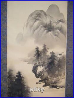 Kakejiku Japanese Hanging Scroll Landscape India-Ink Painting Vintage with Box