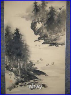 Kakejiku Japanese Hanging Scroll Landscape India-Ink Painting Vintage with Box