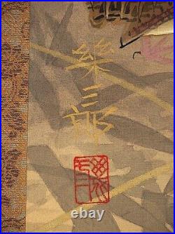 Kakejiku Japanese Hanging Scroll Uzura Ikusaburo Hashiguchi Authentic Japan