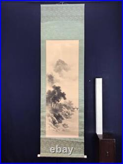 Kakejiku Japanese Painting Hanging Scroll Antique Vintage Art