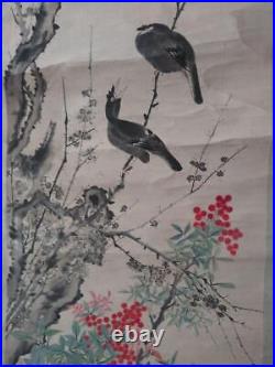 Kakejiku Japanese Qing Dynasty Chinese Painting Bamboo Hanging Scroll