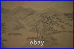 Kakejiku Japanese Shinsaku Unmuro Shinano Painting Monk Hanging Scroll