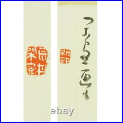 Kakejiku Original Oriental Calligraphy Painting Kanso Arai Japanese Haiku Poet