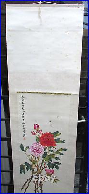 Kakemono Roll-Up Japanese Hanging Scroll Japan Art Painting Signed