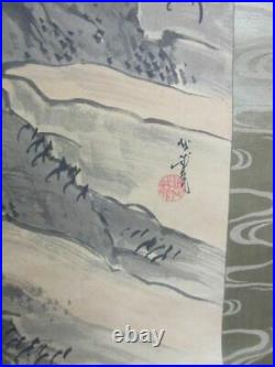 Kannon JAPANESE Oriental Calligraphy Painting Hanging Scroll KAKEJIKU