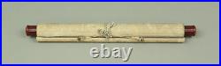 Kanshin (Estimate) Hanging scroll / Buddha Coming out of the Mountains A108