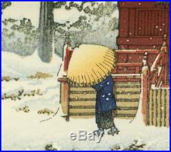 Kawase Hasui Japanese woodblock print Painting 263 x 395 mm Vintage Collector