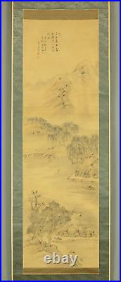 Kinoshita Itsuun (1800-1866) Hanging scroll / Willow Village Landscape Box