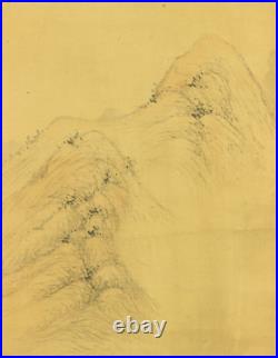 Kinoshita Itsuun (1800-1866) Hanging scroll / Willow Village Landscape Box