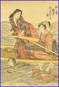 Kitagawa Utamaro, Okumura Masanobu woodblock print hanging scroll W375