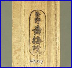 Kobayashi Taigen Daitoku-ji Zen hanging scroll Yume (Dream) Box A246