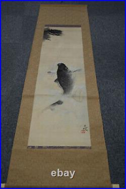 Koi Japanese Hanging Scroll KAKEJIKU Asian Antique Art Vintage Ink Painting
