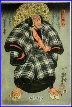Kuniyoshi c. 1850 JAPANESE WOOD BLOCK PRINT Daroku in a manly pose