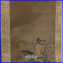 Kyuen Kano Hanging scroll 64.2 Japanese painting middle Edo period paper