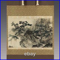 LANDSCAPE JAPANESE Print PAINTING HANGING SCROLL OLD JAPAN Picture 913m