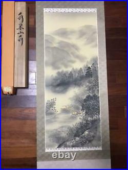 Landscape SANSUI Japanese Hanging Scroll Asian Art Painting Picture Antique