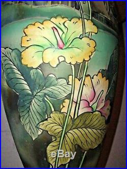 Large Antique 16 Moriage Hand Painted Vase with Unusual Metal Base