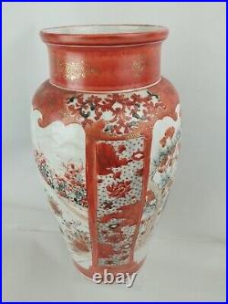 Large Antique Kutani Quality Signed Japanese Porcelain Hand Painted Vase