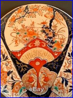 Large Antique Late 19th Century Japanese Hand Painted Imari Fan Shaped Dish