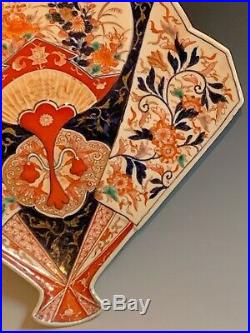 Large Antique Late 19th Century Japanese Hand Painted Imari Fan Shaped Dish