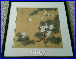 Large Beautiful Original Japanese Chinese Oriental Painting Silk Cranes Huajing