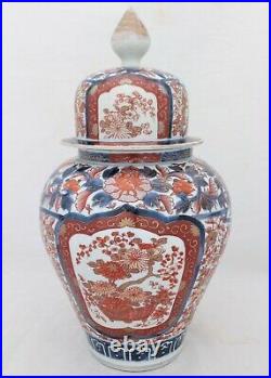 Large Japanese Antique Imari Porcelain Vase and Cover Hand Painted 19th C