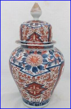Large Japanese Antique Imari Porcelain Vase and Cover Hand Painted 19th C
