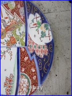 Large Japanese Imari Hand Painted Meiji Period Charger Antique c1890