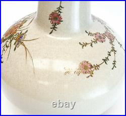 Large Japanese Porcelain Satsuma Hand Painted Floral Vase