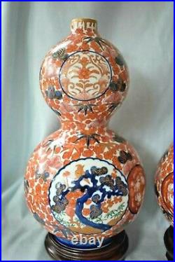 Large Pair Of Fine Antique Hand Painted Japanese Imari Double Gourd Bird Vases
