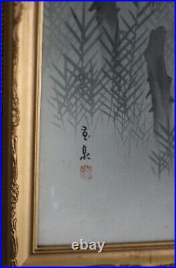 Late Meiji Period Japanese Oriental Framed Painting Cranes