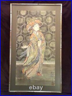 Lg Japanese Asian Chinese Watercolor Painting Wise Woman SIGNED/Red Stamp Framed