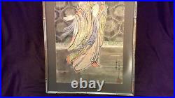 Lg Japanese Asian Chinese Watercolor Painting Wise Woman SIGNED/Red Stamp Framed