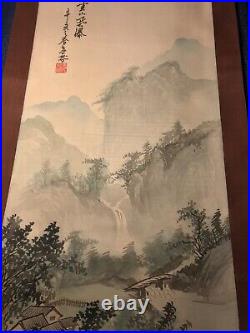 Lot 2 JAPANESE HANGING SCROLL ART Paintings Sansui Landscape Asian Antique 48x14