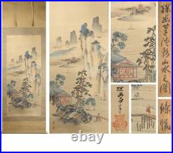 Lovely 17/18th Century Scroll Painting Japan Artist Kano Soyu Paintedz
