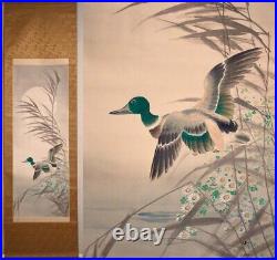 Mallard Duck Full moon Japanese antique Hand Painted Hanging scroll Signed