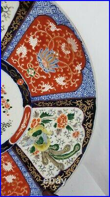 Massive Antique Japanese Hand Painted Imari Plate 18
