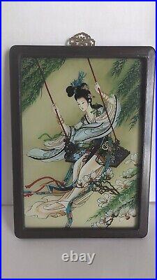 Meiji Era Japanese Geisha Girl Reverse Painting, Vintage Framed 10.5w x15L