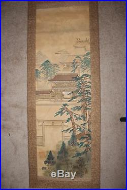 Meiji Jingu Shrine Japanese antique painting on silk scroll