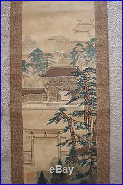 Meiji Jingu Shrine Japanese antique painting on silk scroll