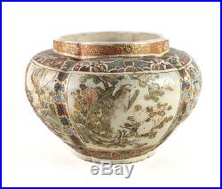 Meiji Satsuma Japanese Craquelure Porcelain Hand Painted Jardiniere Jar, Samurai