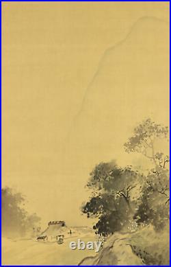 Mori Kansai Age 1876 Hanging scroll / Fishing boat & waterfall scenery W780