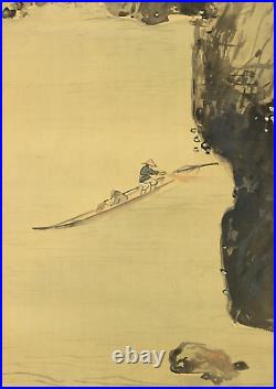 Mori Kansai Age 1876 Hanging scroll / Fishing boat & waterfall scenery W780