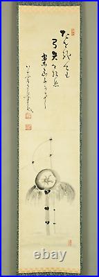 NAKAHARA NANTENBO Japanese Zen hanging scroll / Scarecrow? W465
