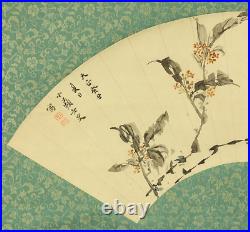 NOGUCHI SHOHIN Female painter Age 1913 Hanging scroll / Flowers Box W309