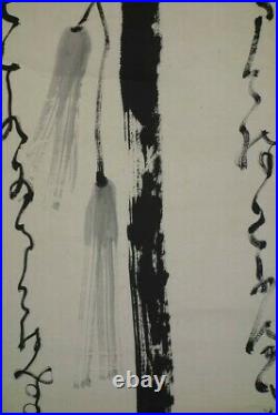 Nakahara Nantenbo JAPANESE Oriental Calligraphy Painting Hanging Scroll KAKEJIKU