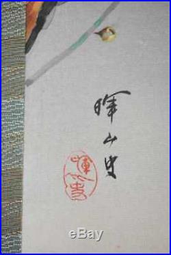 Nightingale JAPANESE PAINTING Hanging Scroll Plum ART VINTAGE Japan 334h