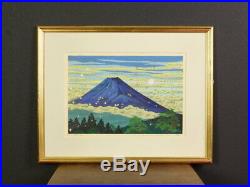 Nw1564juBi3 Japanese framed woodblock print IDO MASAO 4 SEASONS IN JAPAN SUMMER