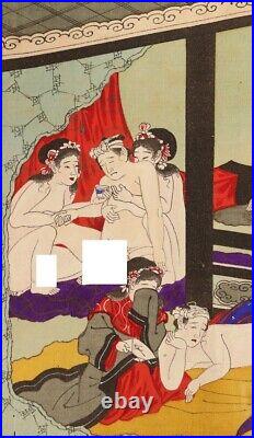 Nw5655 Hand Scroll Dragon Palace Shunga/Erotic Painting (Meiji-Taisho)